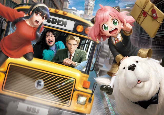 SPY×FAMILY at Universal Studios Japan (USJ) 2025 | XR Ride, Tickets, Events, Goods